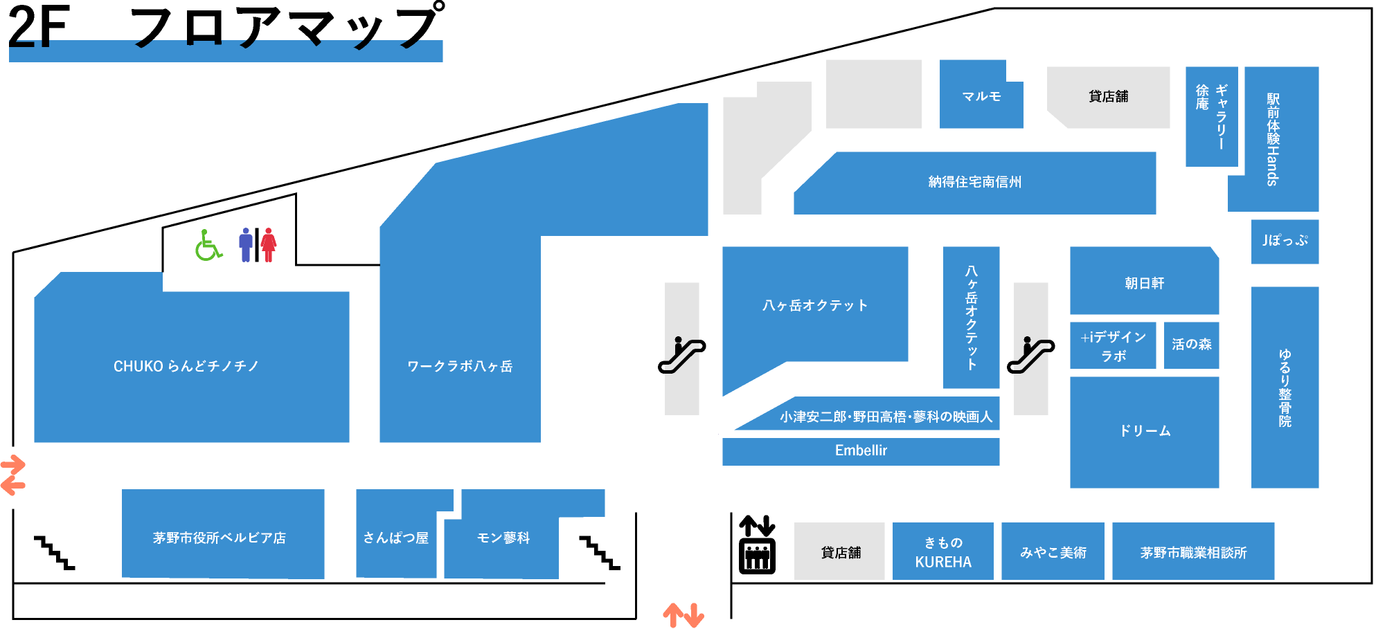 2F フロアマップ